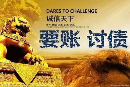 欠款不归还会有哪些法律风险？